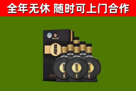 漳平市回收习酒